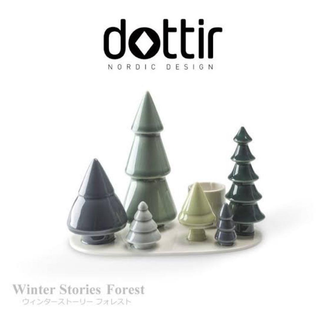 《希少〉dottirドティエ WinterStories キャンドルホルダー