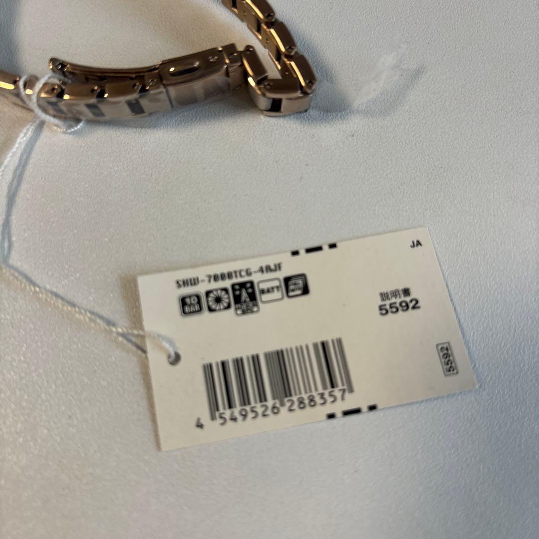 新品未使用カシオ CASIO SHEEN シーン腕時計