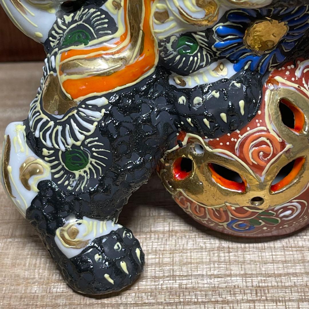【願いが叶う】【魔除け 守護】【 九谷焼】唐獅子4.5号 黒色 シーサー 狮子