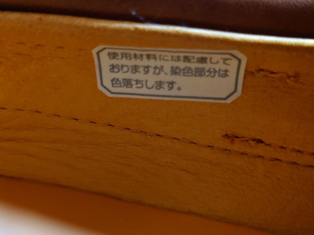 【新品】REGAL COUNTRY デッキシューズ（27）3eye〈JE38〉茶