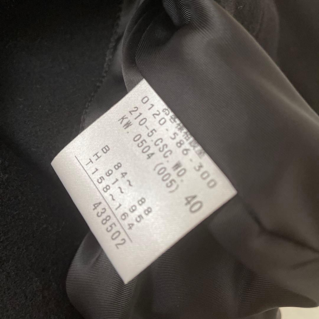 23区　コート　ブラック　40 ウール　カシミヤ　冬