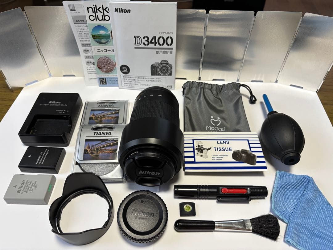 【おまけ多数】NIKON D3400 ダブルズームキット 一眼レフ カメラ お得