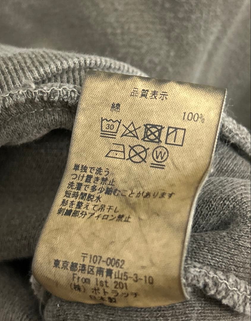 ら*ふ様 C.E OVERDYE DOUBLE FACE TURTLE NECK