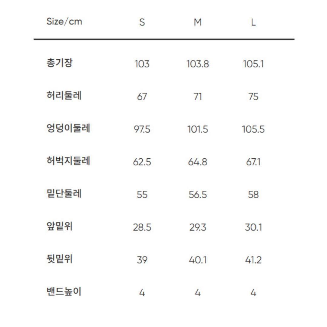 アンダール　デニム ワイドパンツ andar ショート　S
