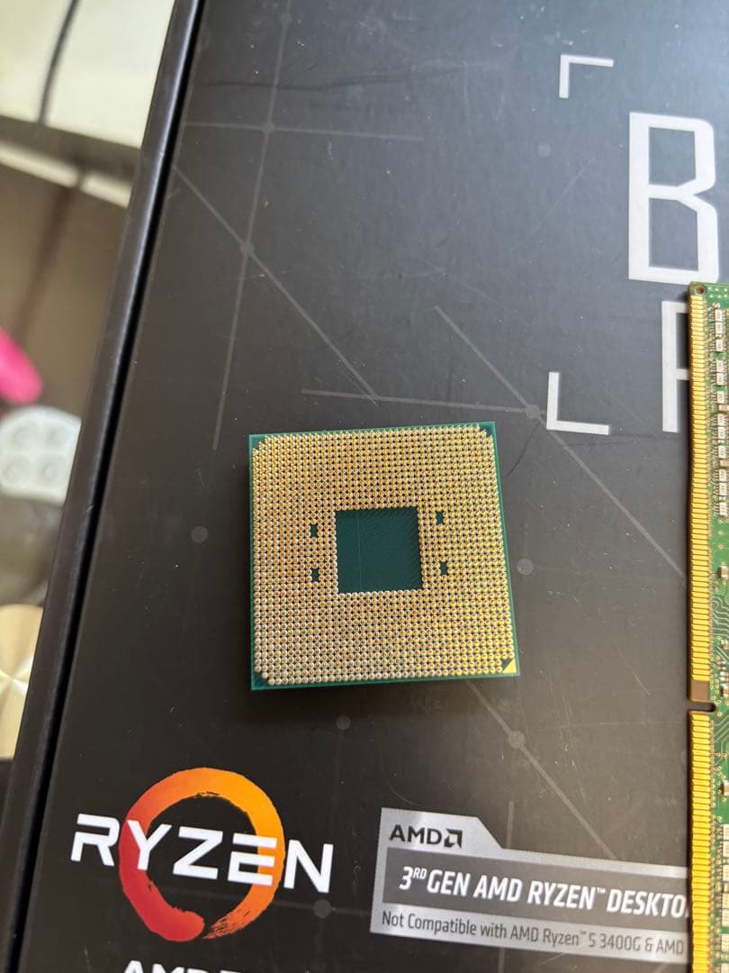 CPU thatb1709043student