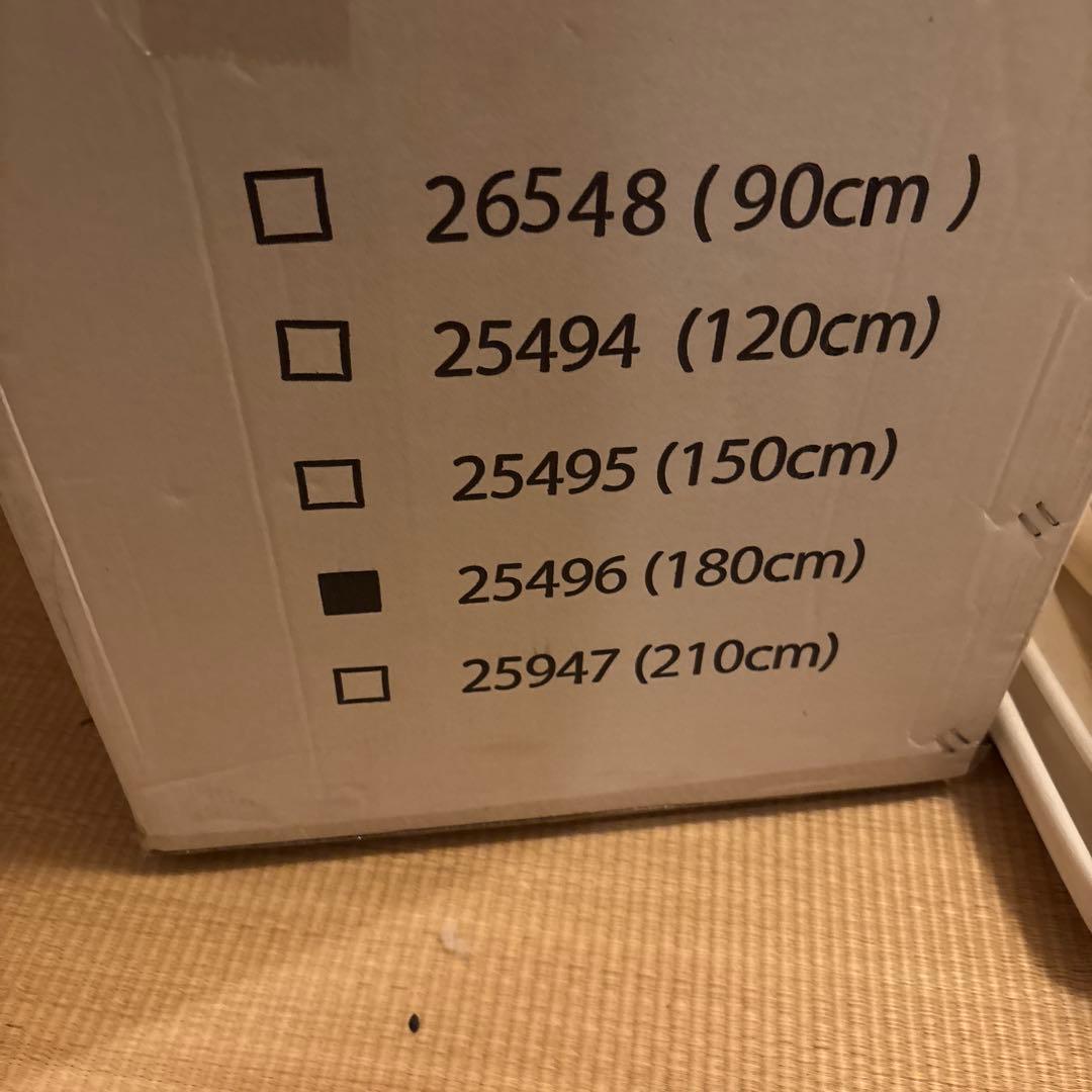 b*o様 Alsace クリスマスツリー 180cm