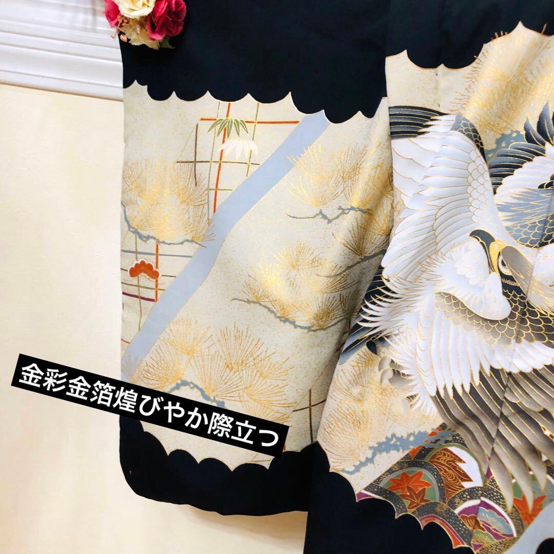 七五三 五歳‼️黒地にクリーム系 鷹 金箔金彩‼️完全フルセット‼️家から揃え無し