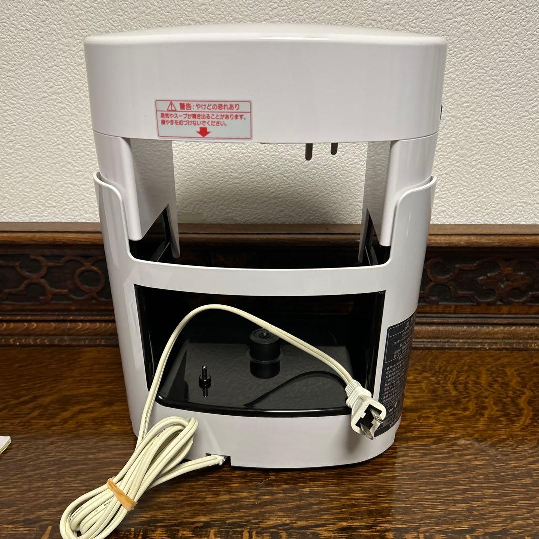 YAMAMOTO電気　クックマスター旬彩プロ