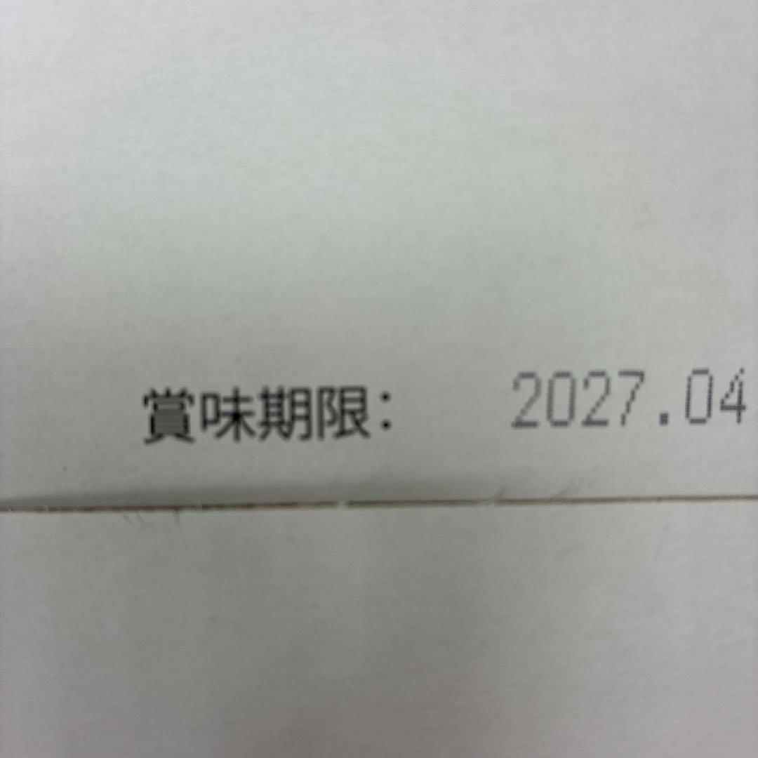 新しい期限のショウキT1 4箱