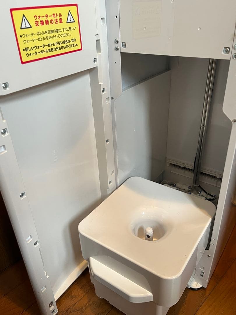 プレミアムウォーター フレシャススラット ウォーターサーバー