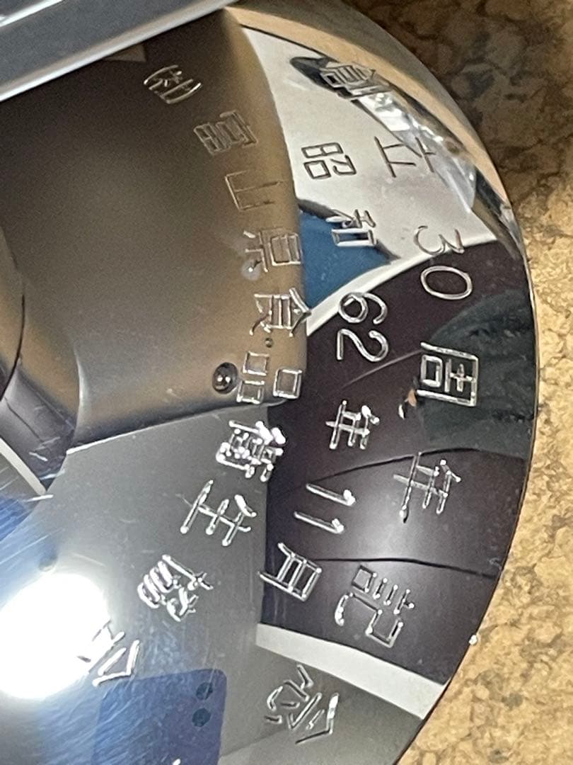 純銀銀盃＋銀スクラップ 約150g｜純銀刻印・925刻印あり