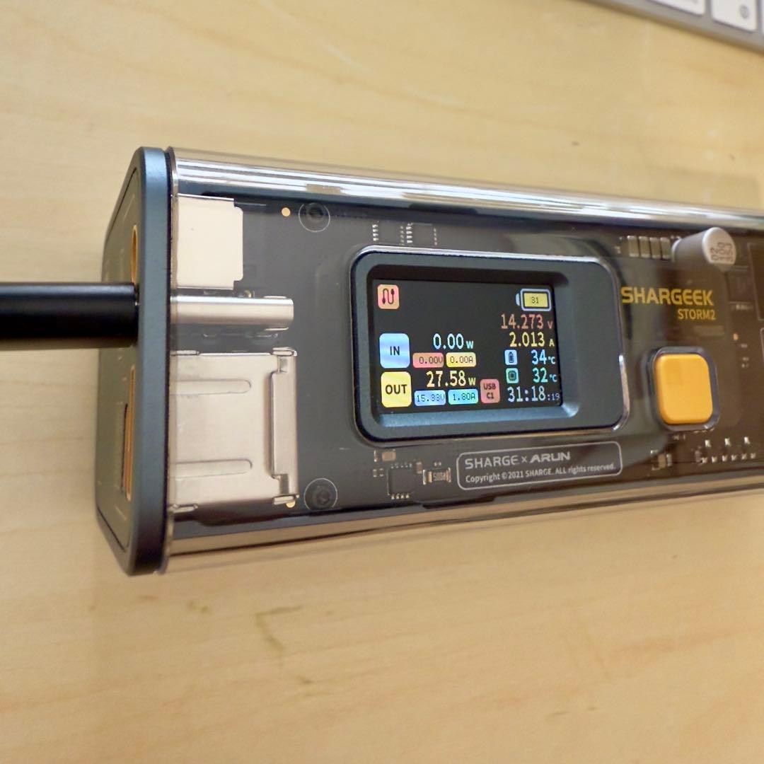 SHARGE(SHARGEEK) STORM2 モバイルバッテリー