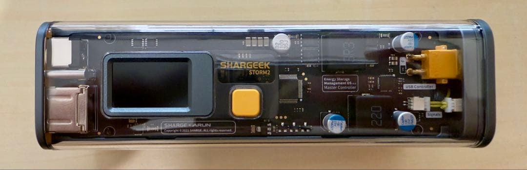 SHARGE(SHARGEEK) STORM2 モバイルバッテリー