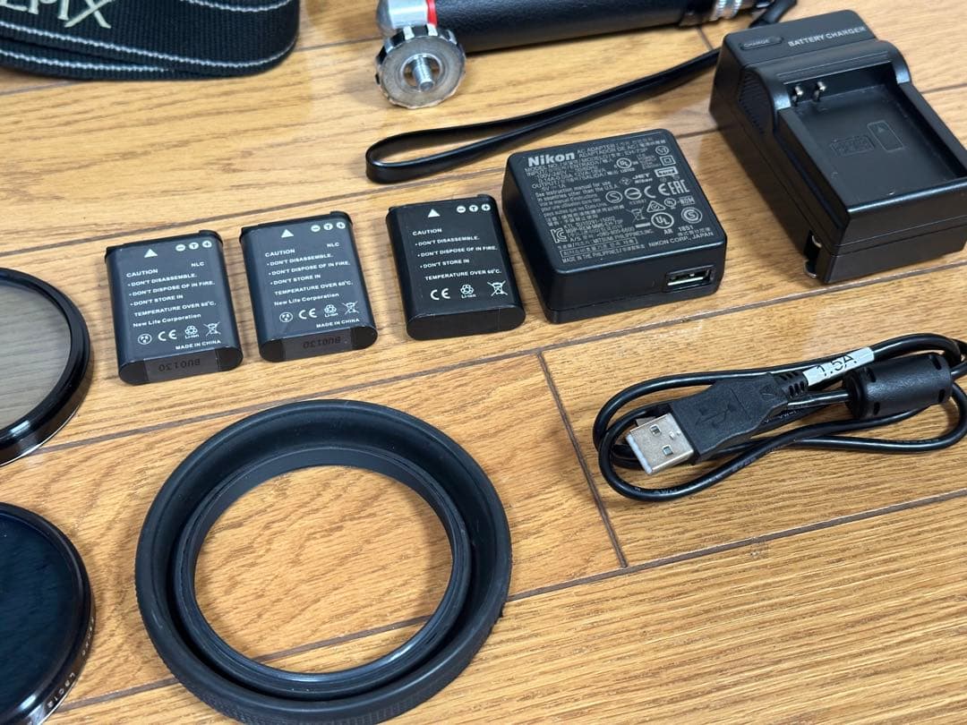 Nikon COOLPIX P900 付属品多数 ニコン デジカメ