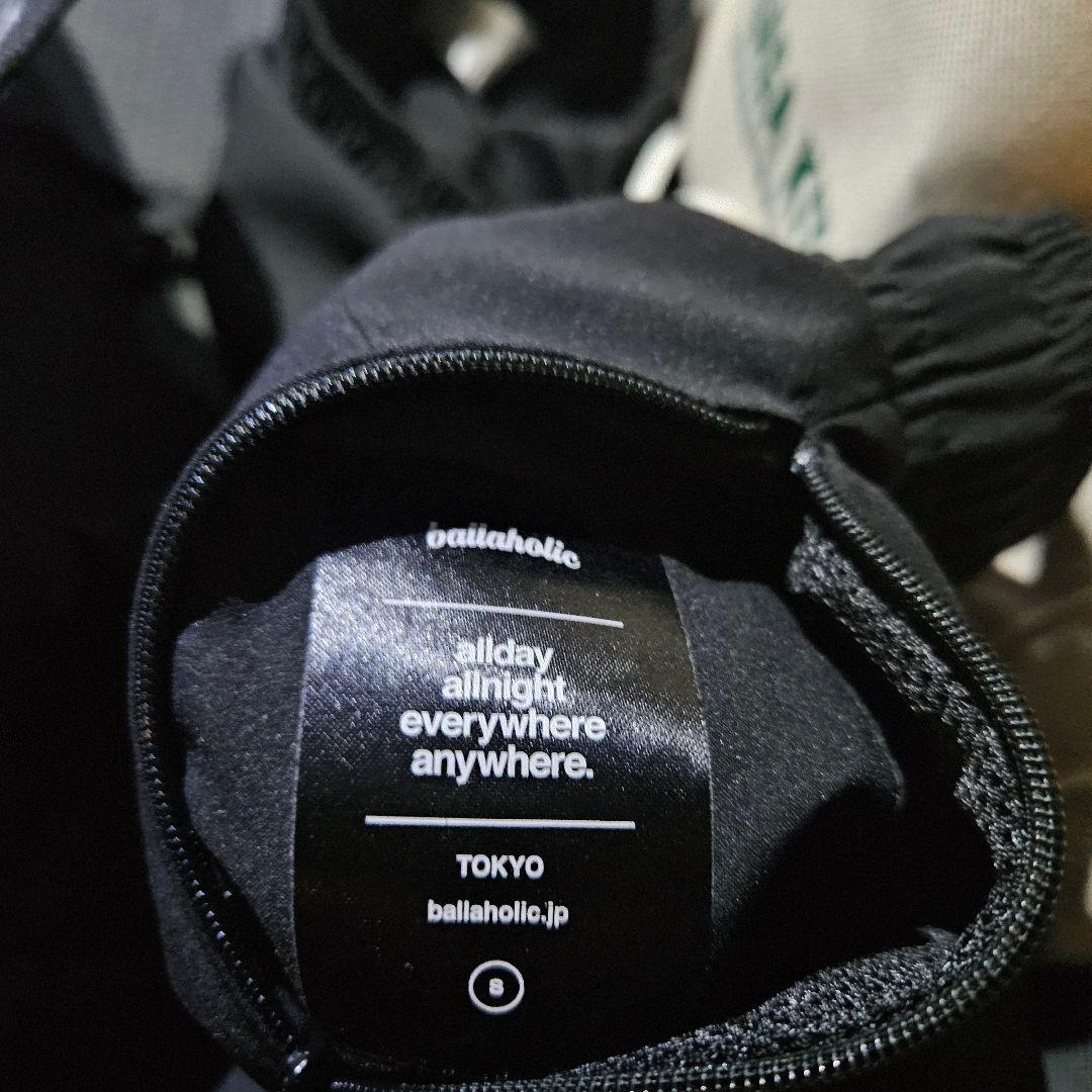 ballaholic アンクルカット ナイロン パンツ S