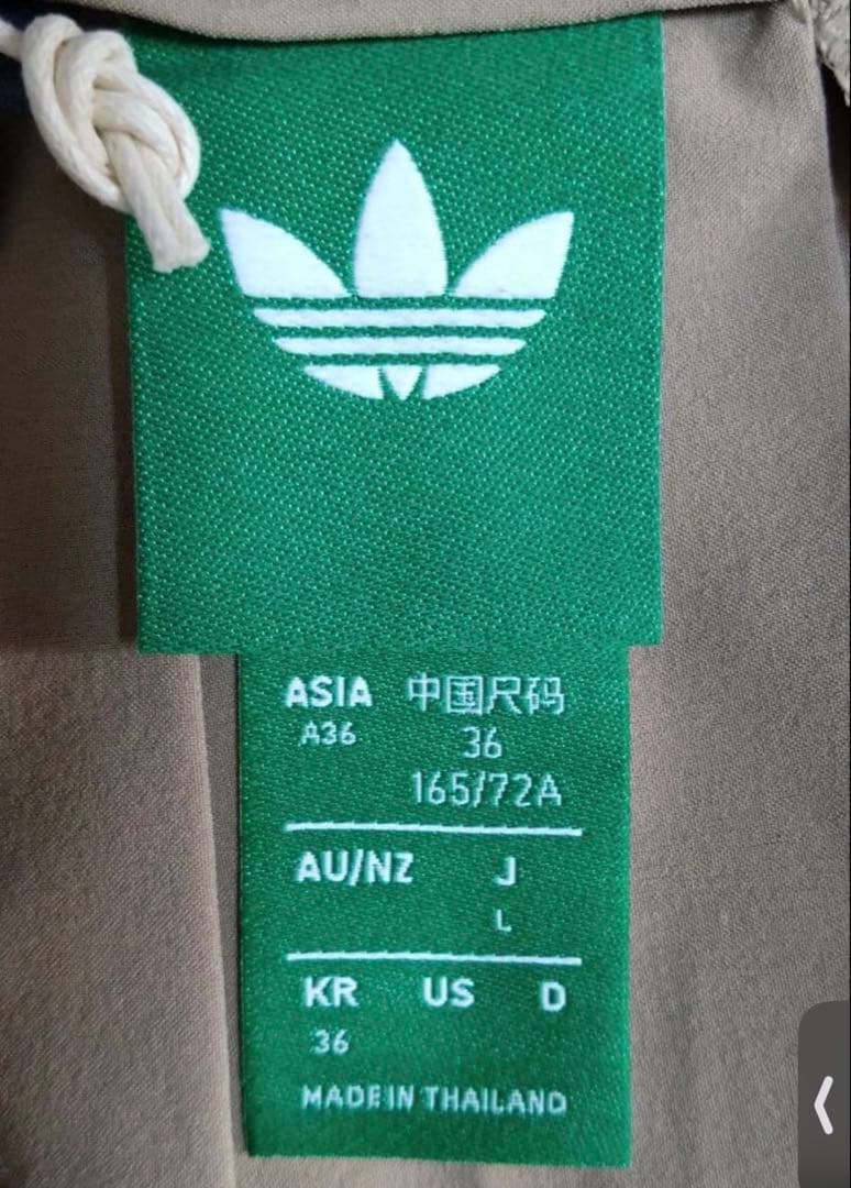 【アディダスゴルフ】プルオン プリーツスカートサイズL