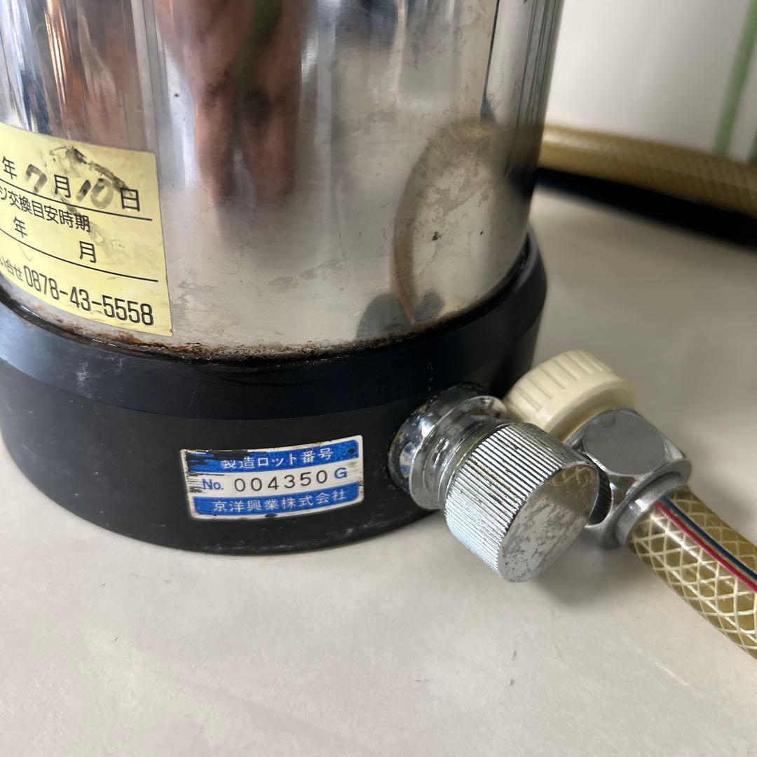 ジャパン京洋のπWATER（パイウォーター）ビルドイン浄水器