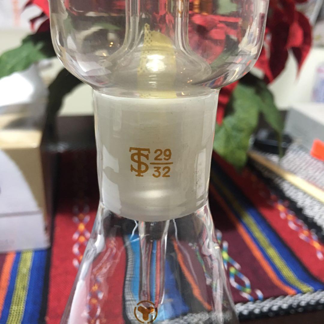 PX燃焼フラスコ白金バスケット付‼️お安く販売　化学研究品