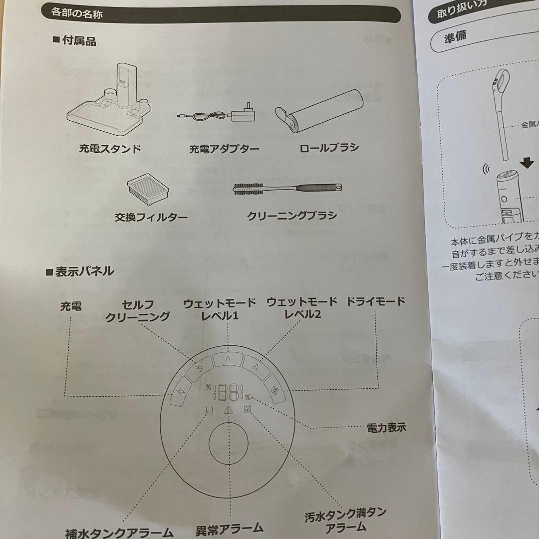MOMO様 Mindoo Aquax・ミンドーアクアエックス MIA-N001