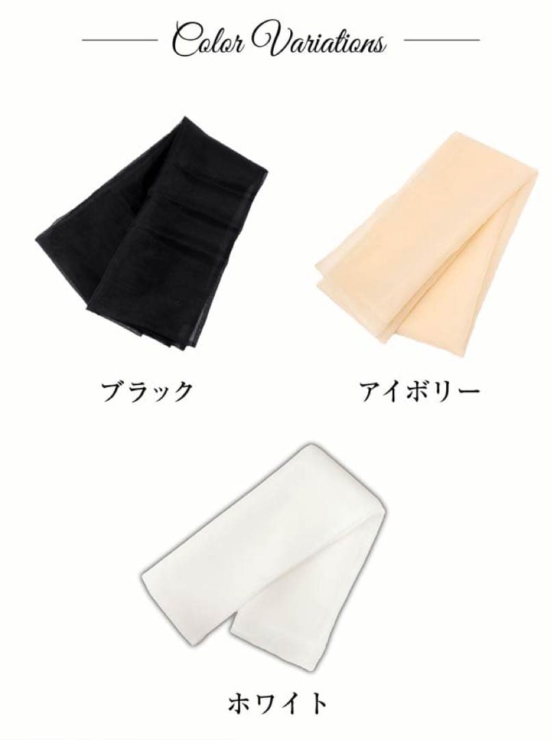 dazzy セパレート浴衣　花柄浴衣・帯・着付けガイド4点セット　おまけ付き