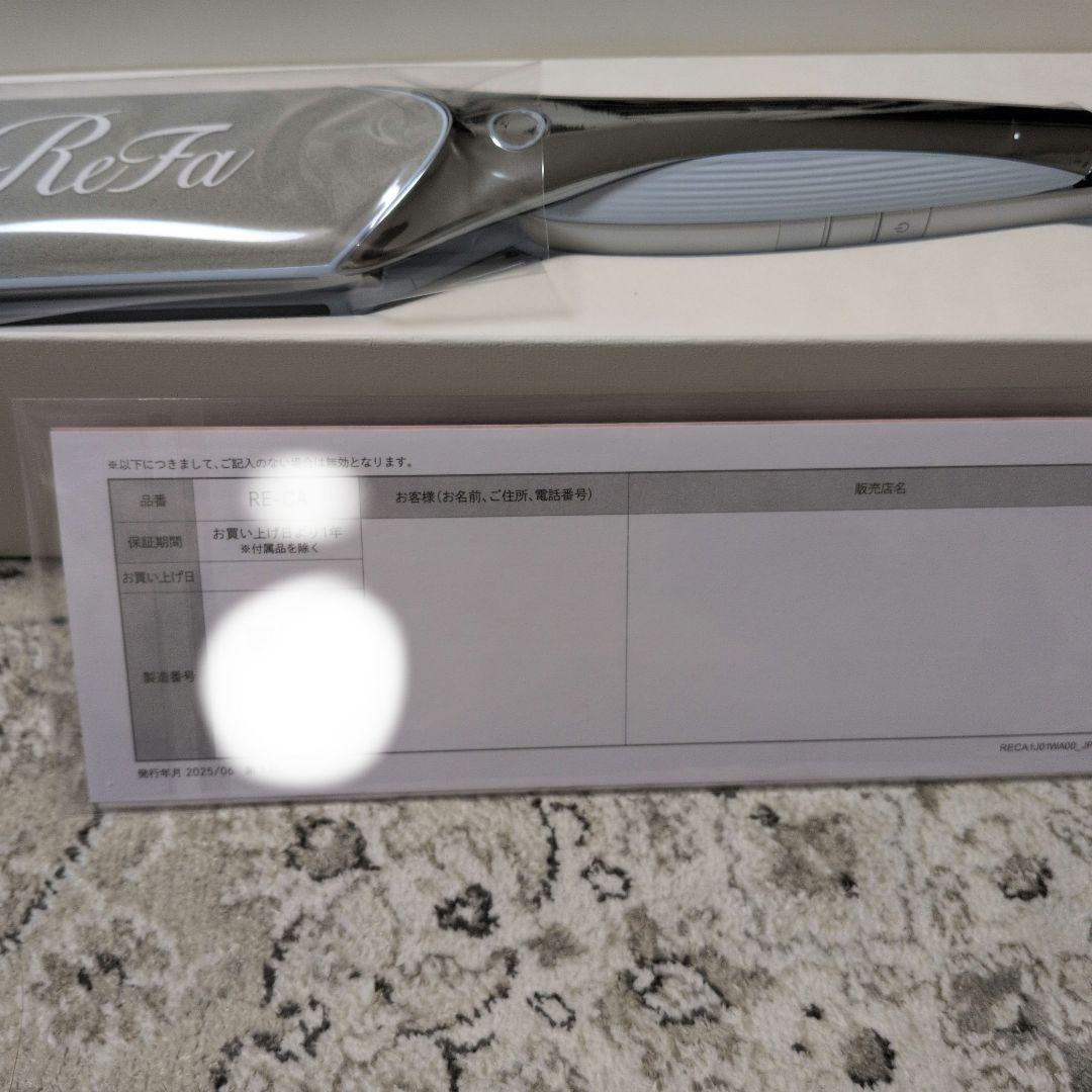 1/27㈫購入リファReFa パワーストレートアイロンプロ 新品 WH　保証書付