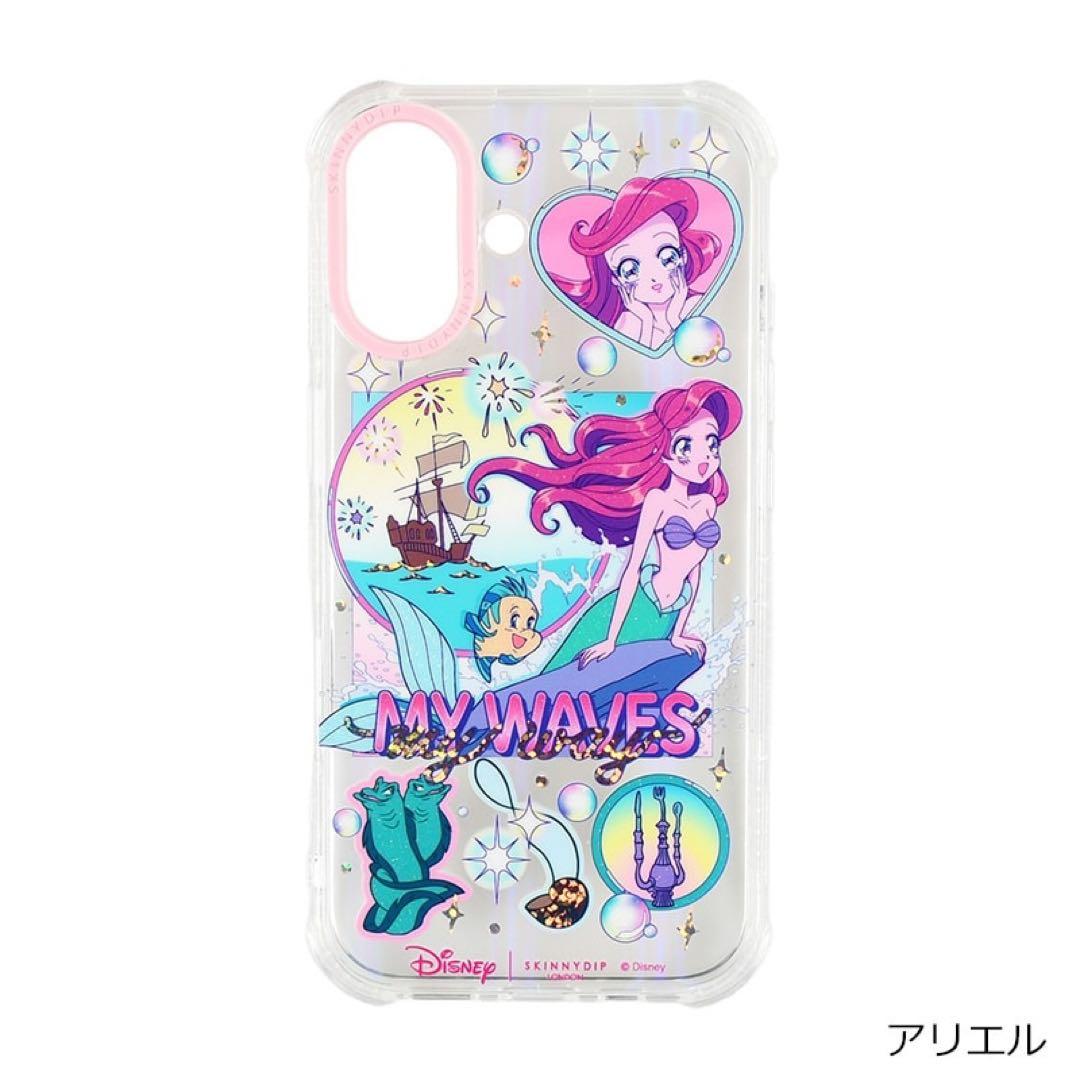 SKINNYDIP ディズニープリンセス iPhone16用ケース　美女と野獣