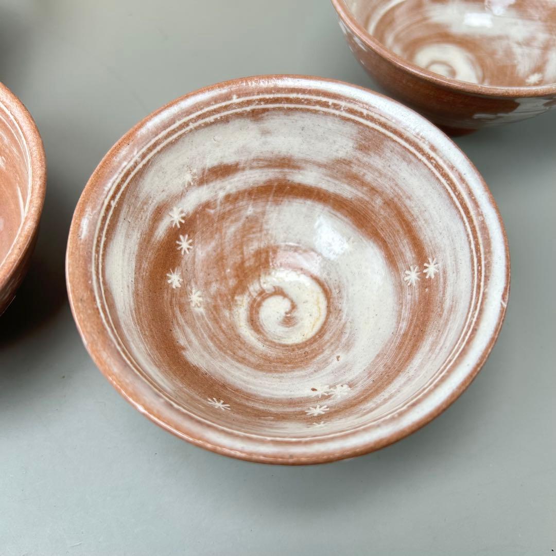 茶碗 三代【河合瑞豊】作 京都 茶道具