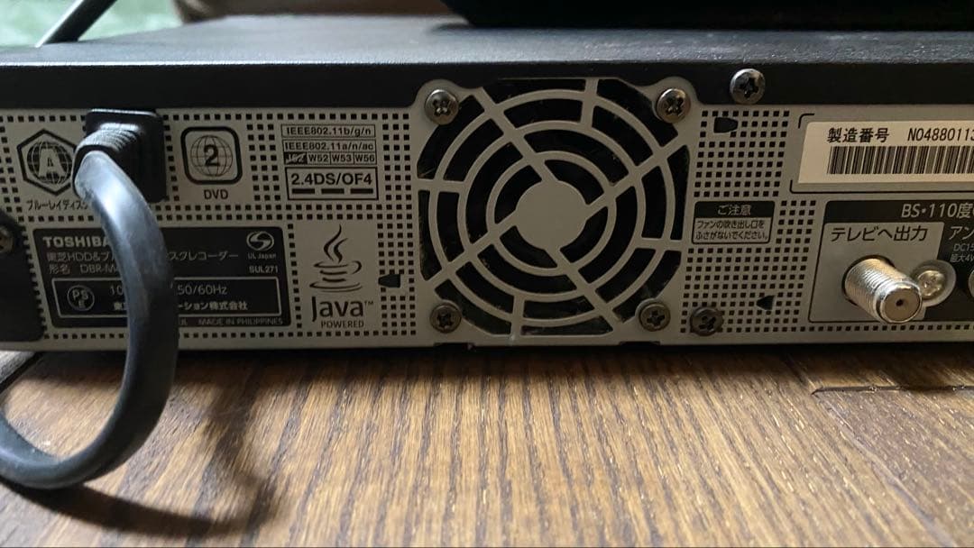 TOSHIBA DBR-M4008 ブルーレイレコーダー