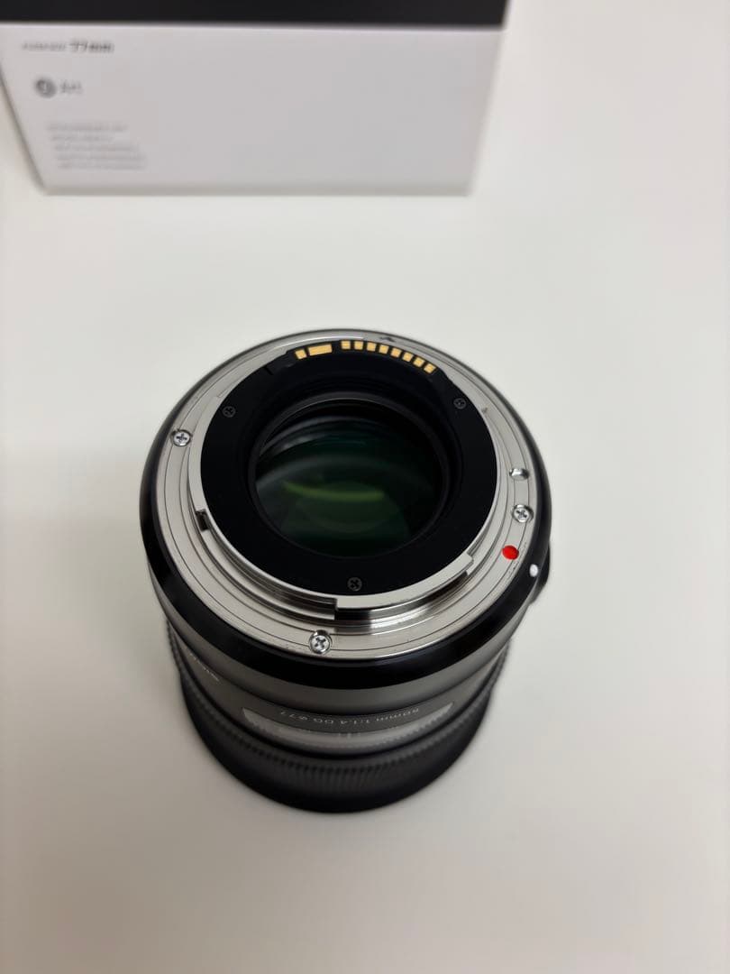 [ほぼ新品]S igma 50mm F1.4 DG EFマウント（UV付き）