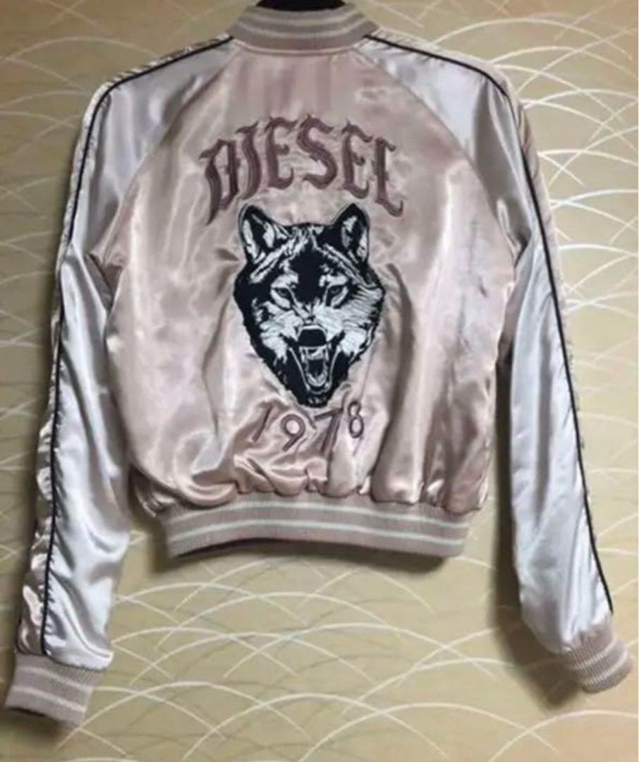 【超美品】DIESEL リバーシブル　スカジャン　即購入◎