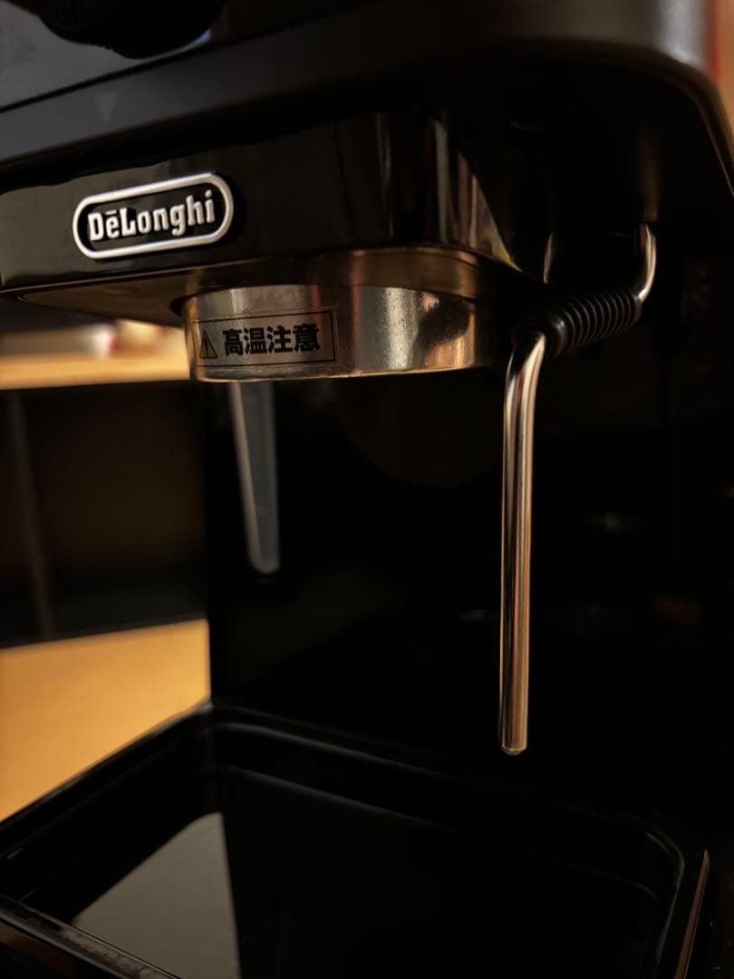 Delonghi（デロンギ） スティローザ ラテアート用備品付き