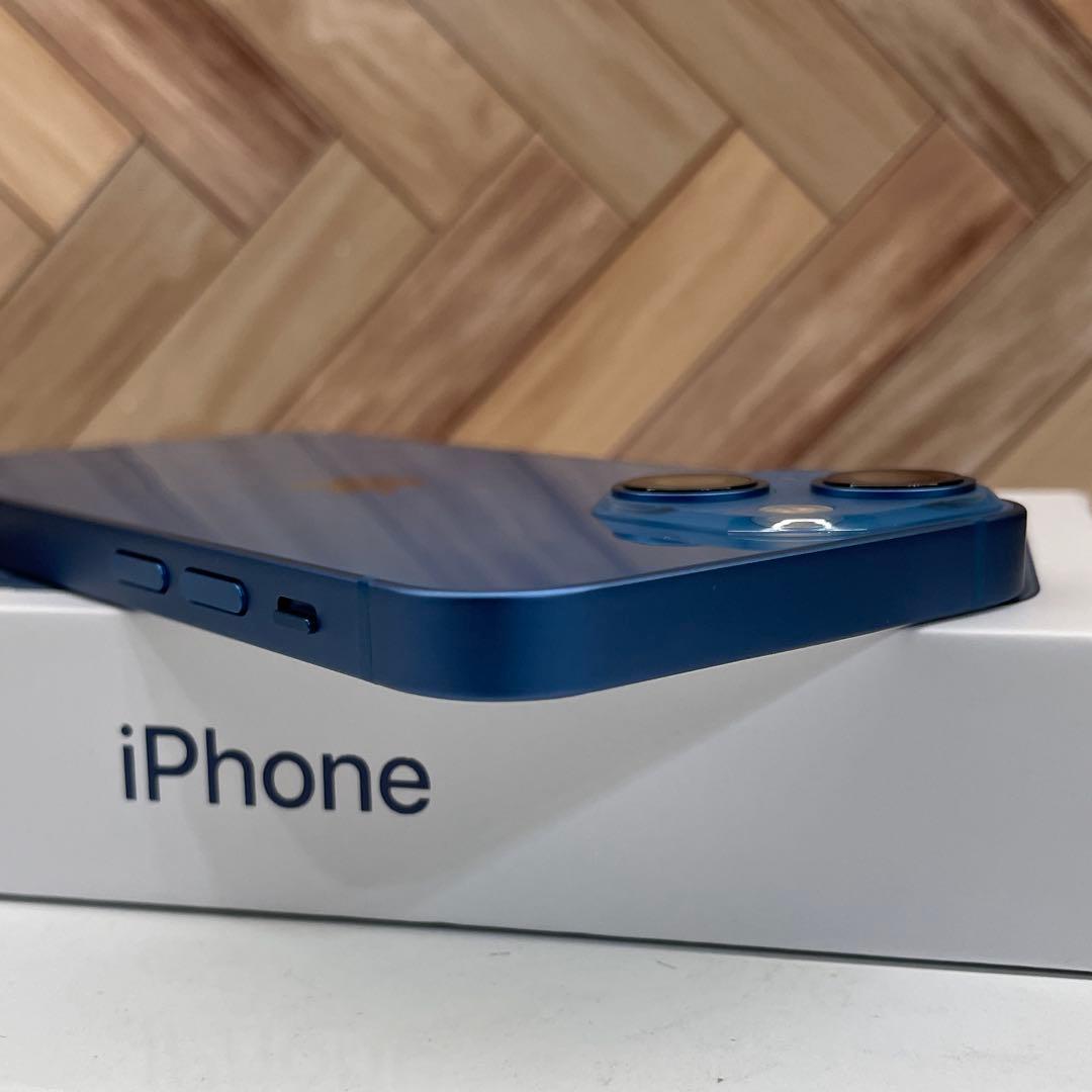 【在庫特別セール】iPhone 13 mini ブルー 256GB 3連休のみ！