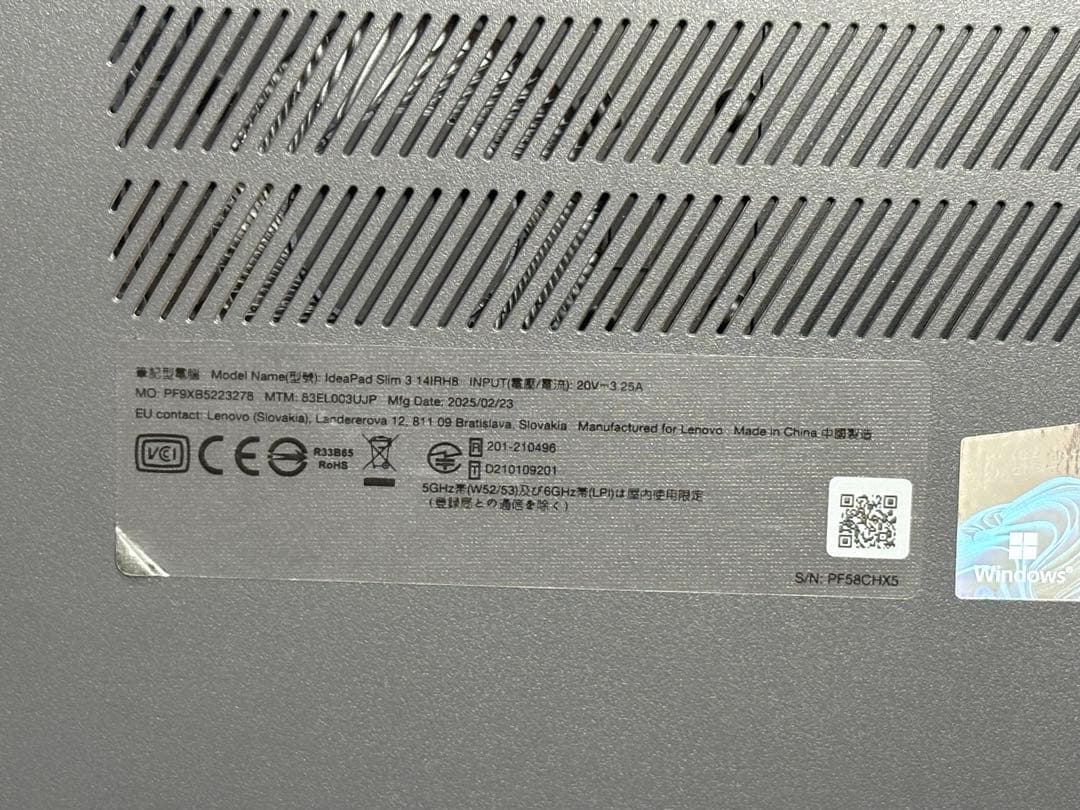 ⭐️❕M867A⭐️ Lenovo i7-13620H NVMe 512