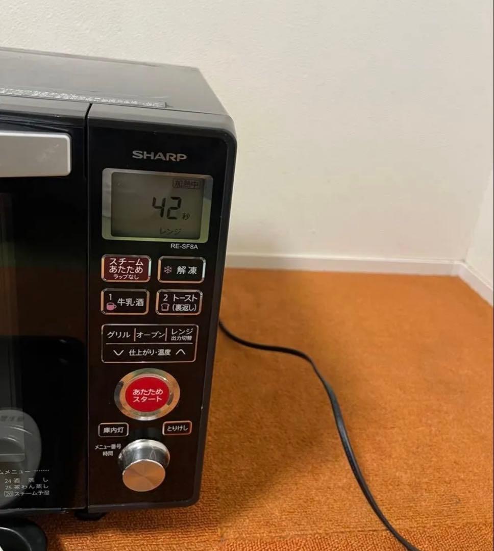SHARP オーブンレンジ 電子レンジ　RE-SF8A-B BLACK