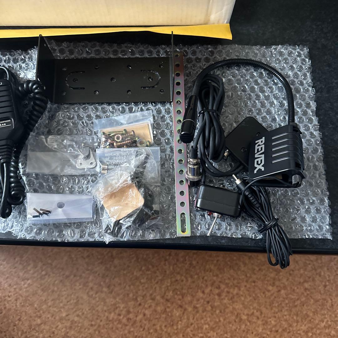 YAESU FT-4800 デュアルバンドFMトランシーバー