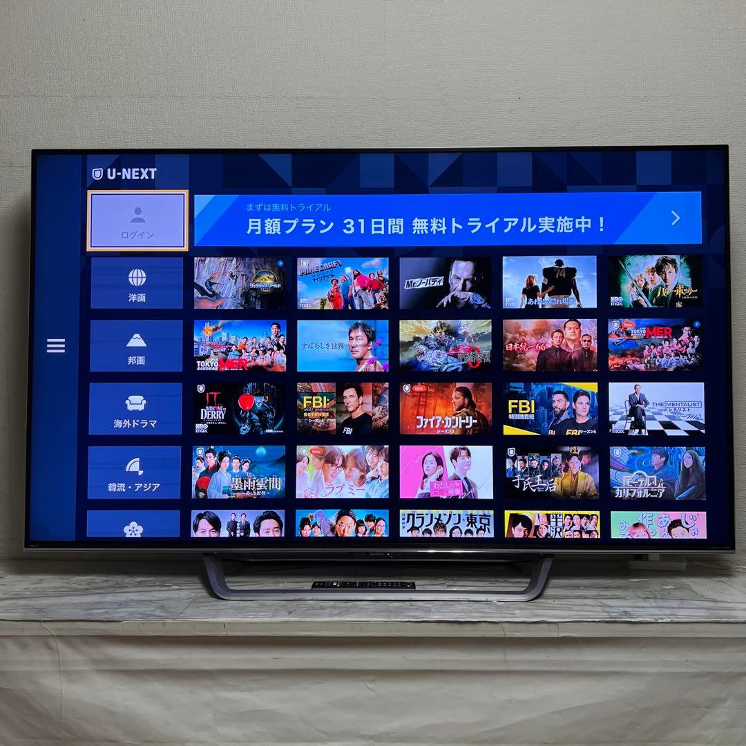 リクエスト価格❣️未使用品シャープ70型4KテレビYouTube.Netflix