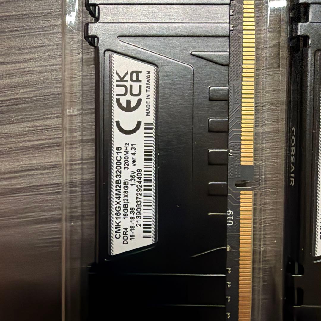 Vengeance LPX 8GB DDR4 3200MHz 2枚セット