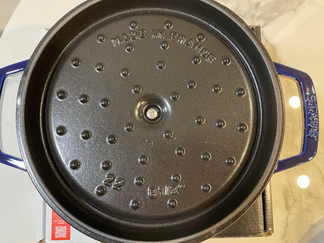 ストウブ　ピコ　ココット　ラウンド　22cm ダークブルー