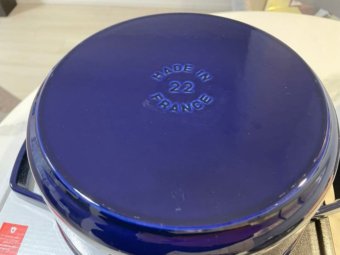 ストウブ　ピコ　ココット　ラウンド　22cm ダークブルー