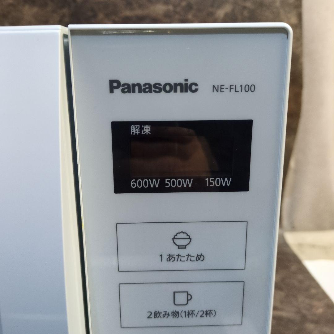 Panasonic　電子レンジ　2022年製