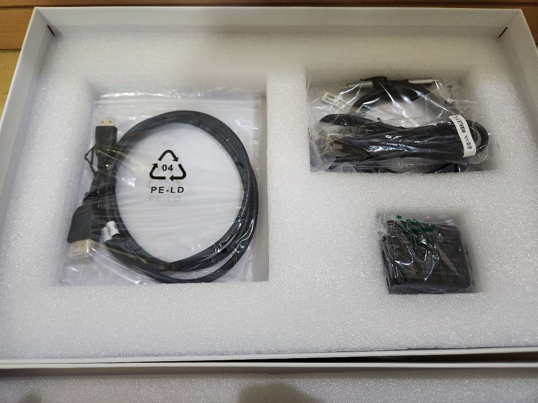 cocopar ポータブルモニター 15.6インチ