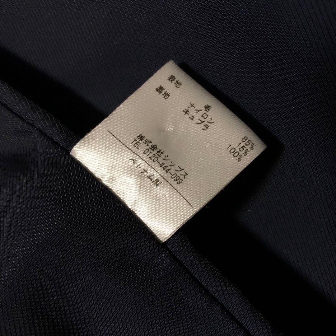 未使用に近い極美品♡シップス　HAMILTON LAMBS ウール　フードコート