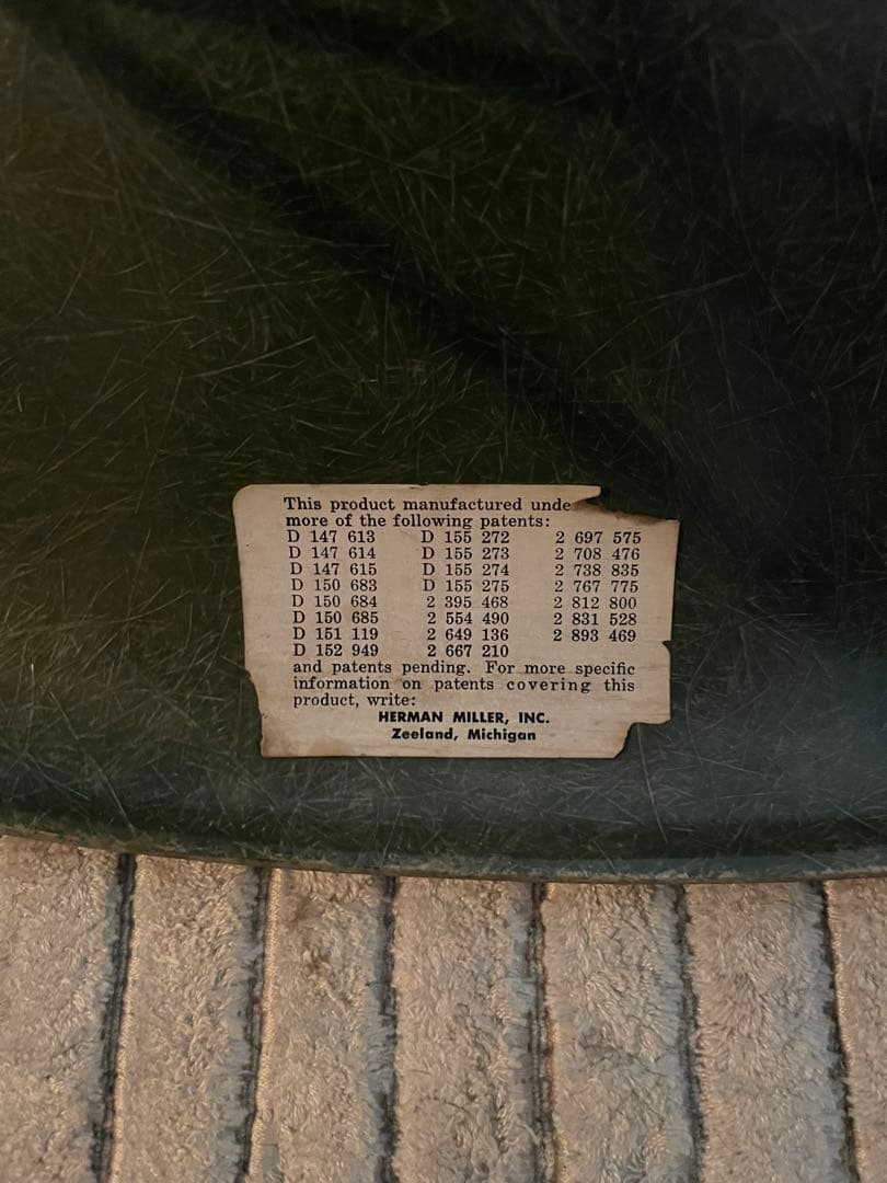 Herman Miller イームズシェルサイド キャッツクレイドルベース