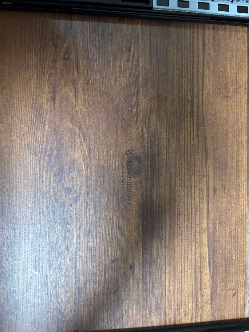 シェルコン25天板　カワサキクラフト