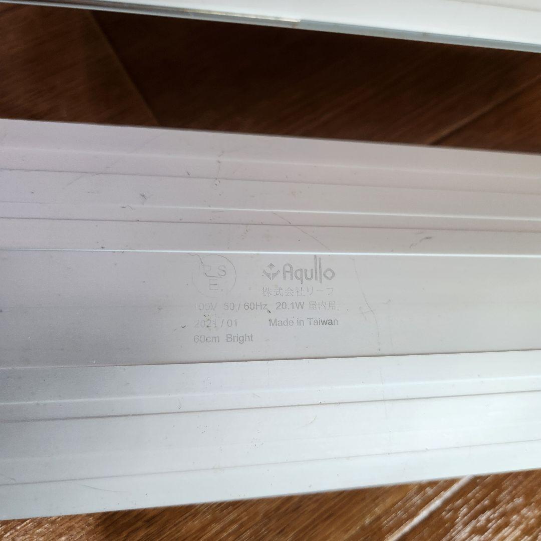 【引き取り歓迎】アクロ OVAL LED 600 BRIGHT 2本セット