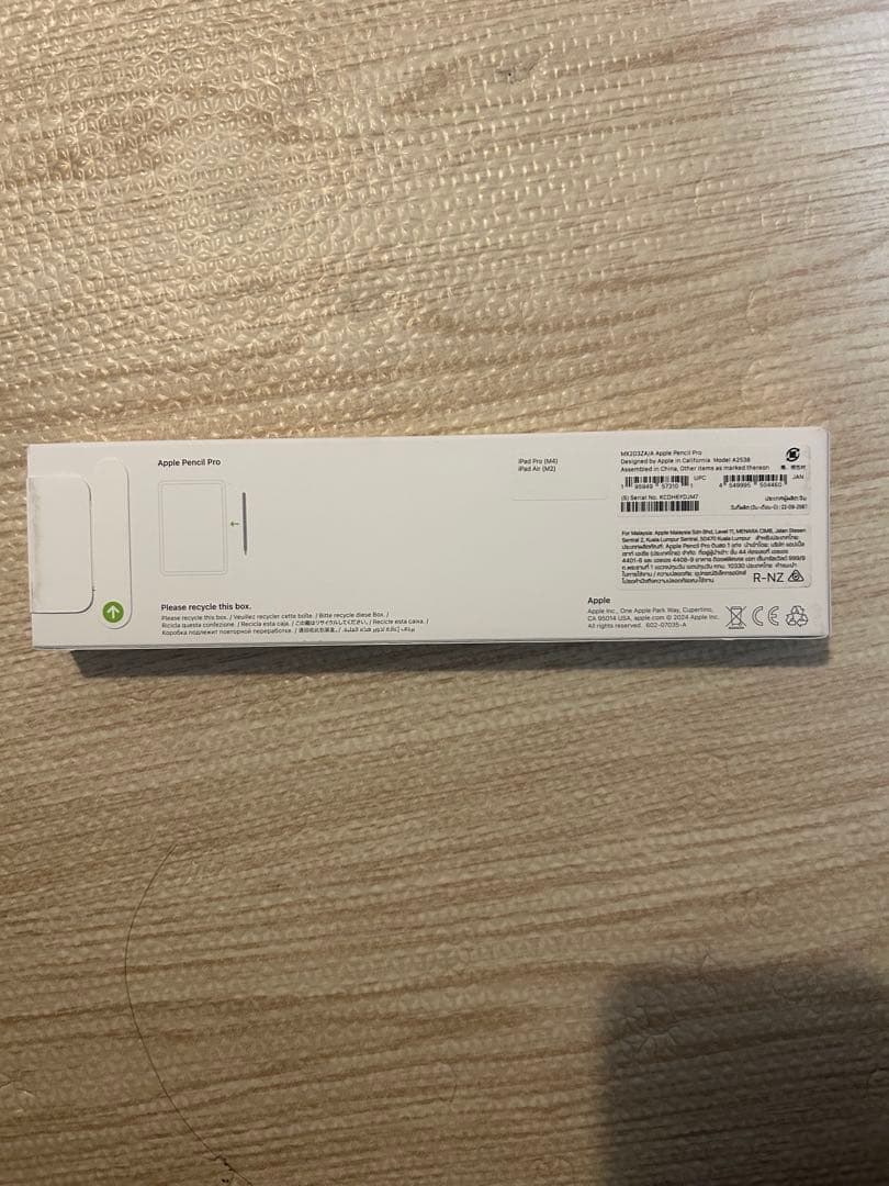 iPad mini 128GB スペースグレー　ペンシルセット