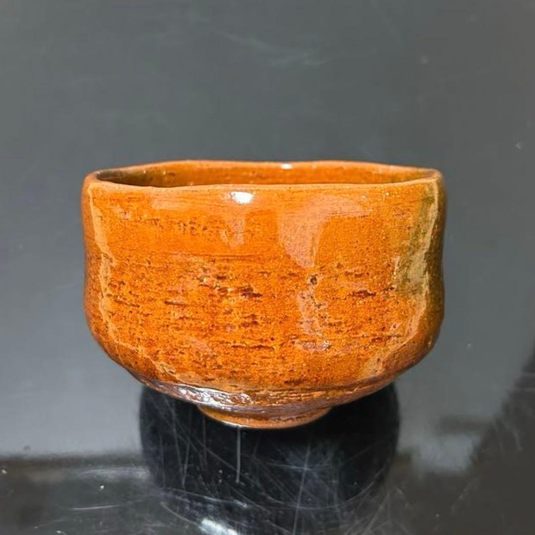 大樋焼飴茶碗　茶道具懐石鵬雲斎坐忘斎淡々斎即中斎而妙斎棗水指茶杓水屋茶碗釜