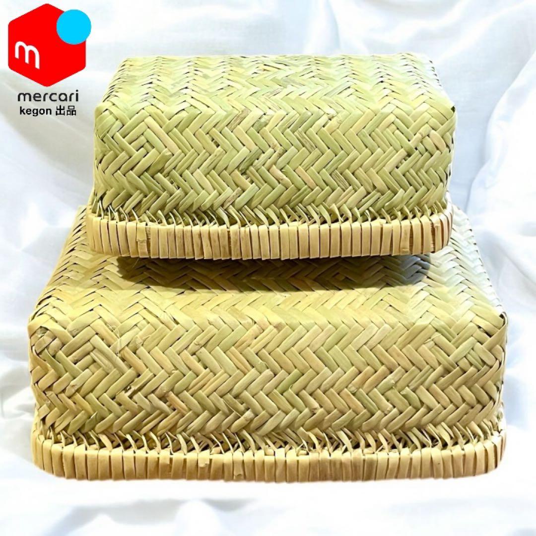 【新着新品】鳥越竹細工 すず竹 四角弁当箱 中小 入れ子2点セット 極上品