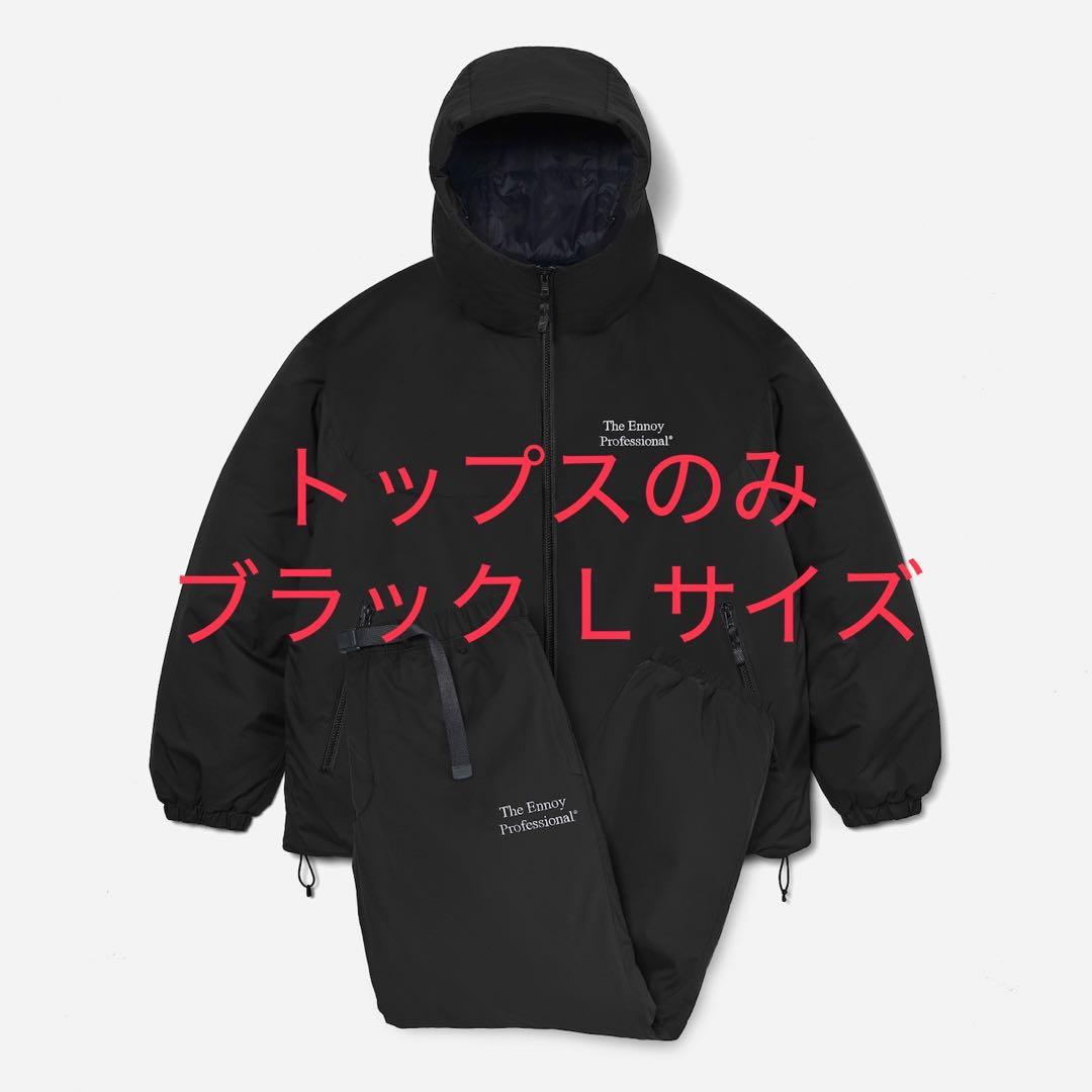 【Ｌサイズトップスのみ】ENNOYとスタイリスト私物 PADDED NYLON