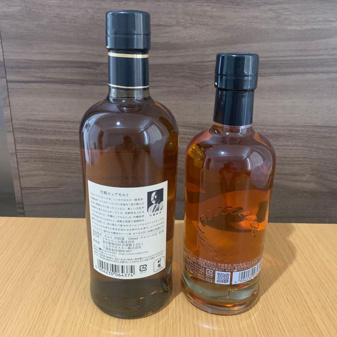 竹鶴　700ml×1本、フロンティア　500ml×1本　新品未開封品